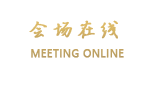 上海蓝天宾馆